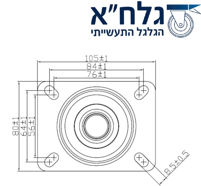 פלטה נגדית 105X80 נירוסטה 304