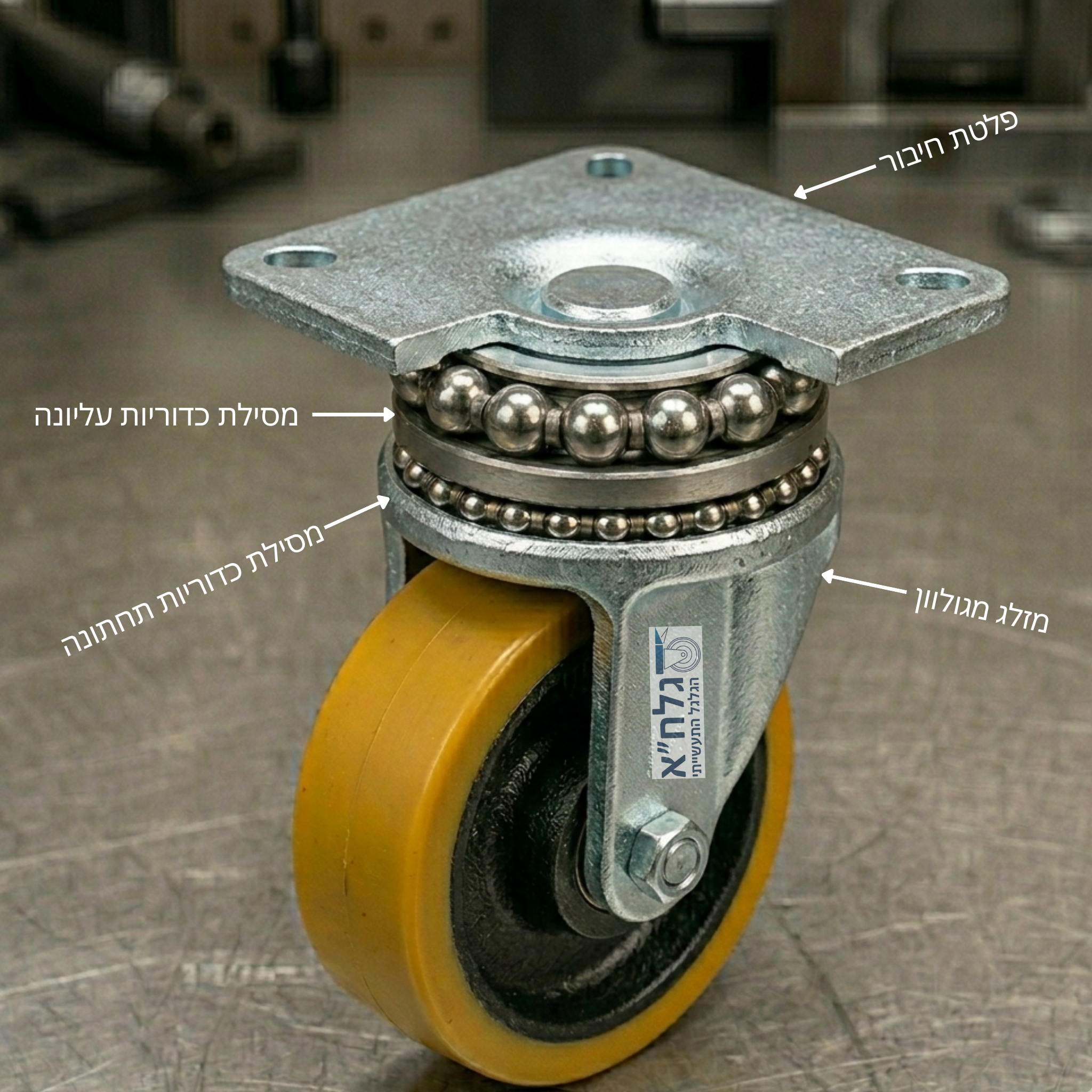 גלגל לעגלה למשקל כבד יציקת ברזל פוליאוריטן